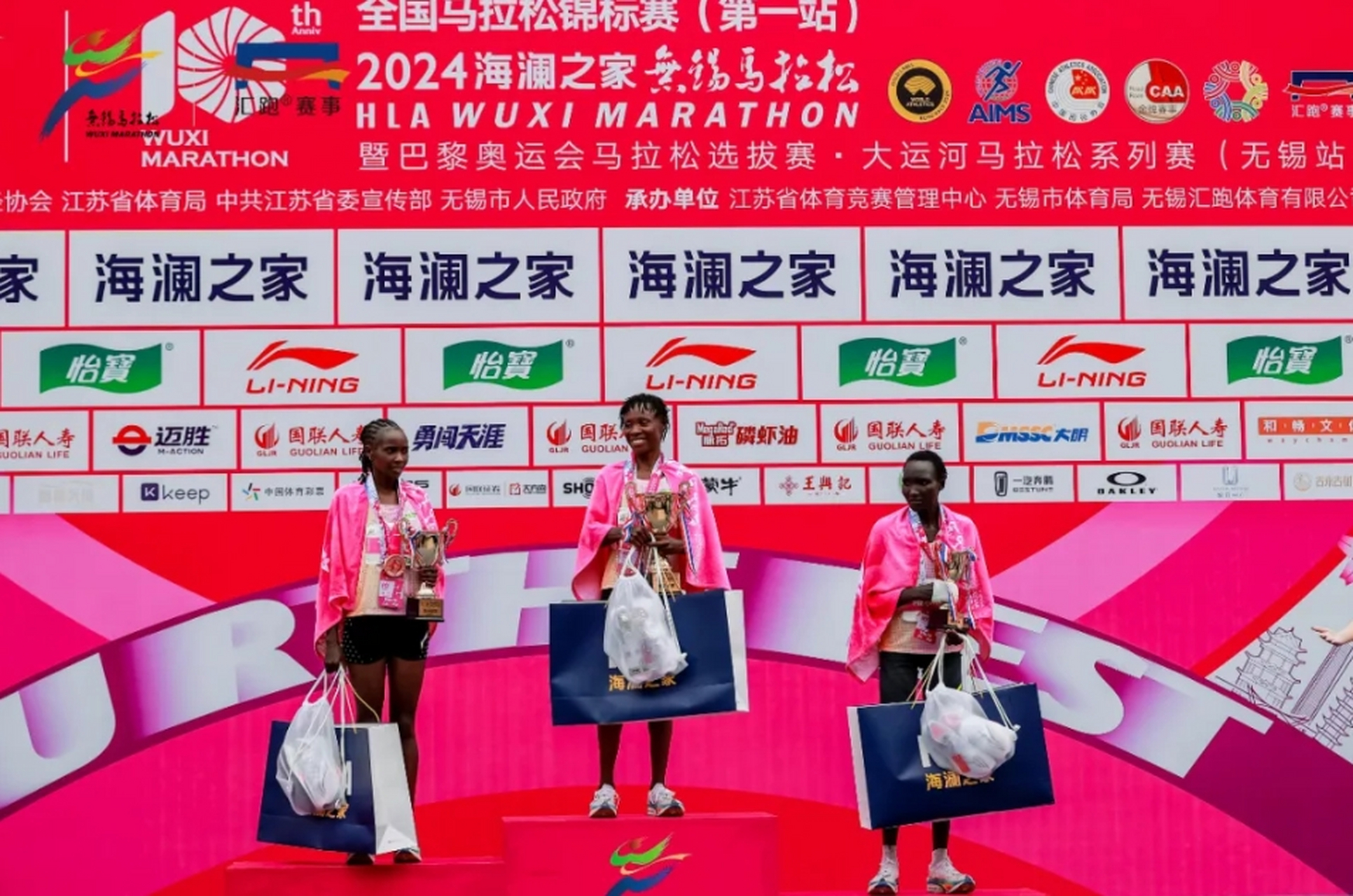 马拉松比赛：肯尼亚选手包揽金银牌的简单介绍