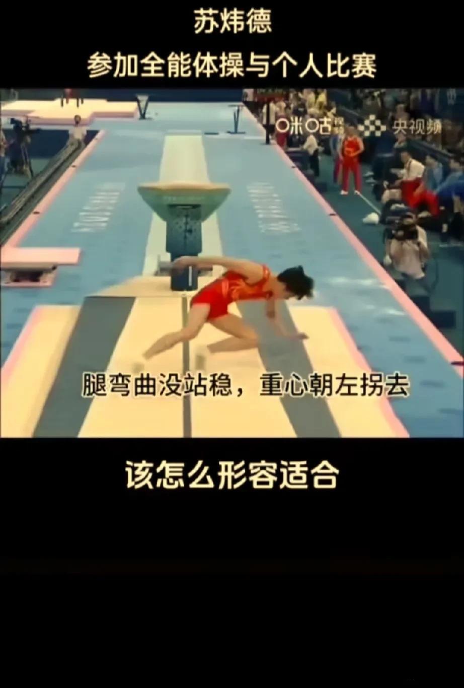 关于比赛场面还原真相，胜负悬念持续升温的信息