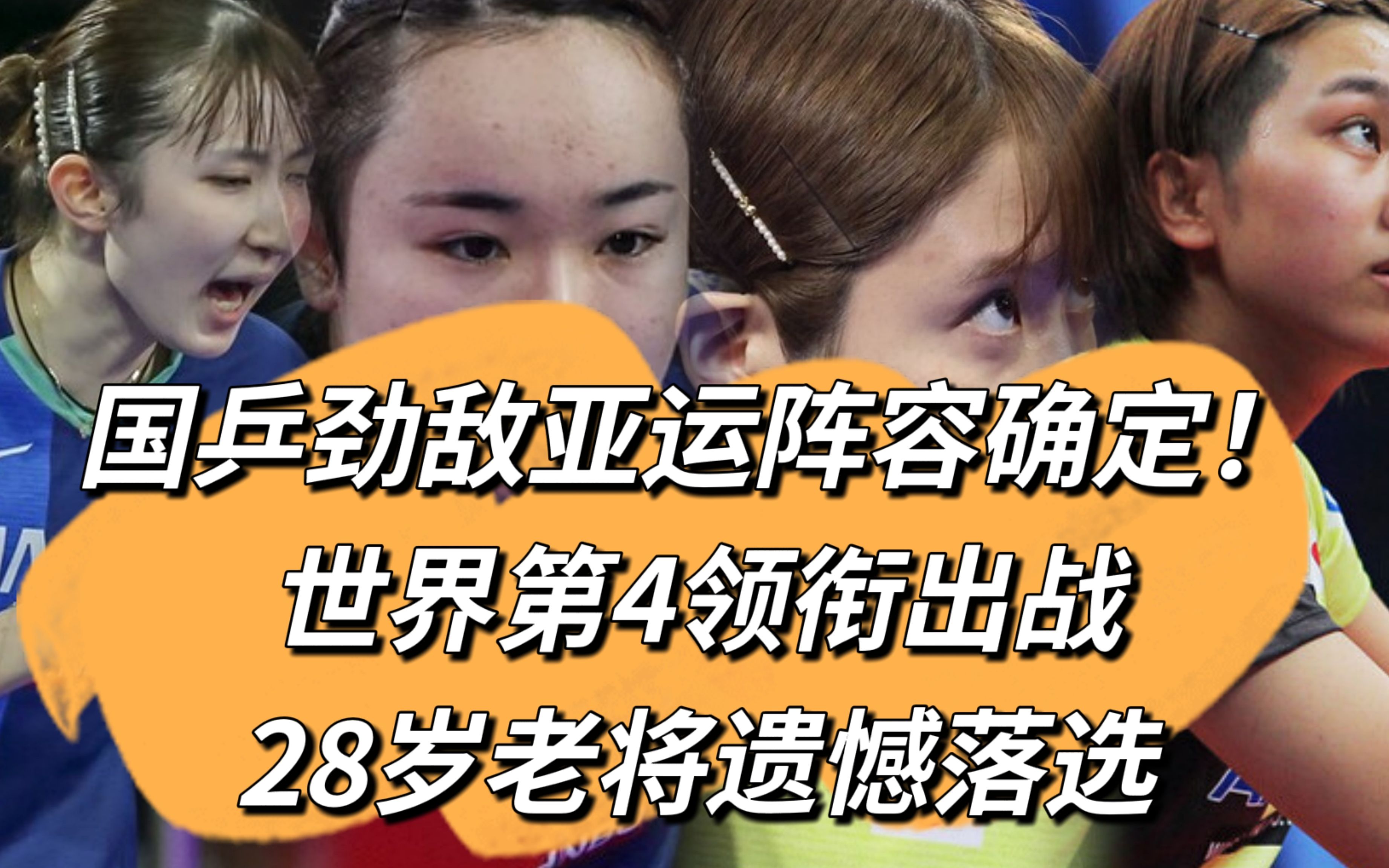 od体育平台-巴黎联队主场不敌劲敌，遗憾失利的简单介绍