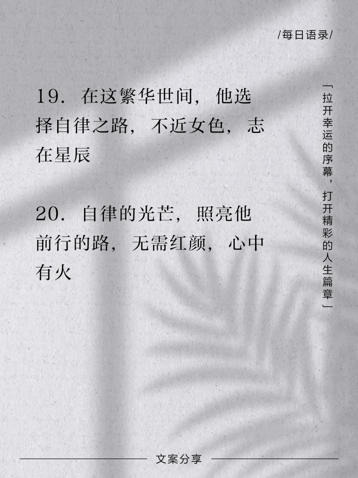 od体育-包含香港飞马力挫对手，晋级之路波澜不惊的词条