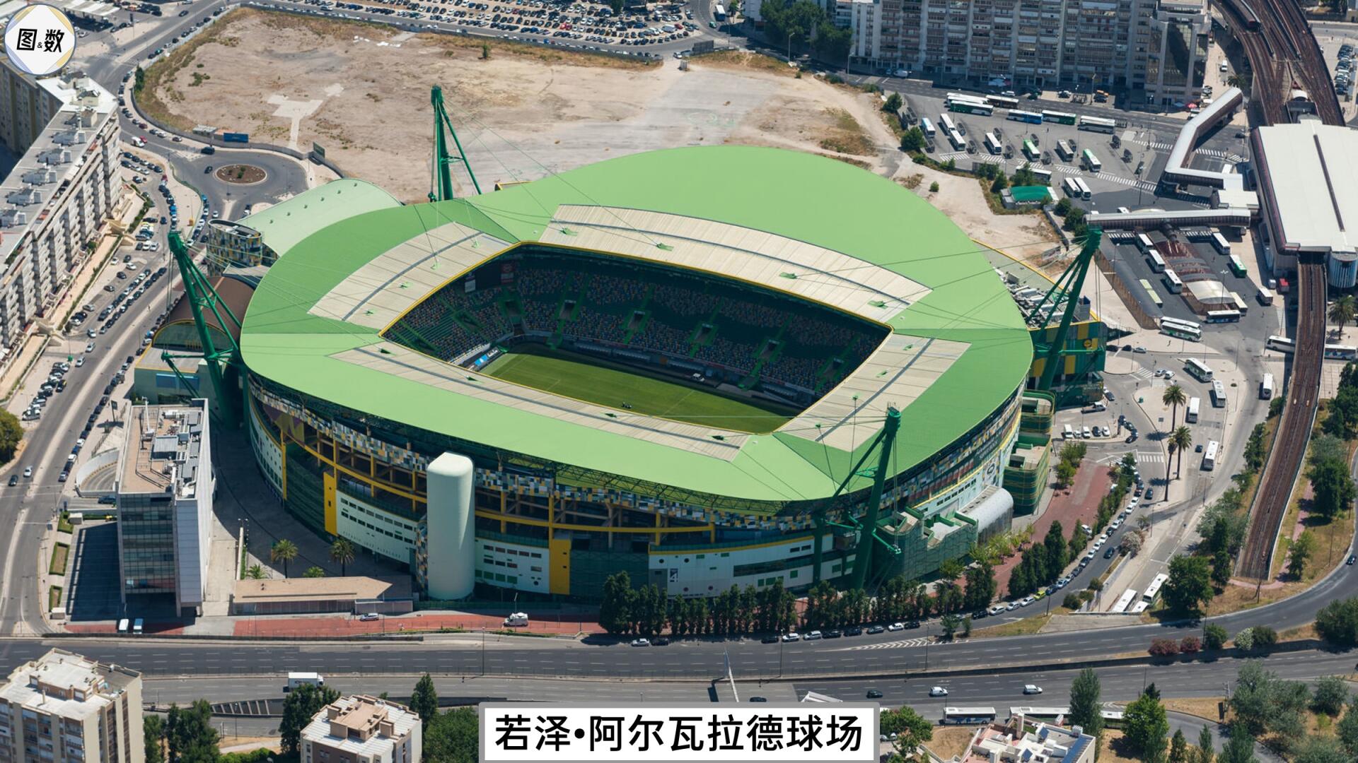 od体育-英格兰力克葡萄牙，晋级欧国联四分之一决赛的简单介绍