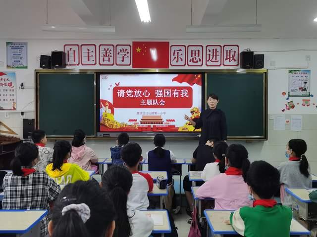 包含浙江江山队员团结协作，一箭穿心取胜！的词条