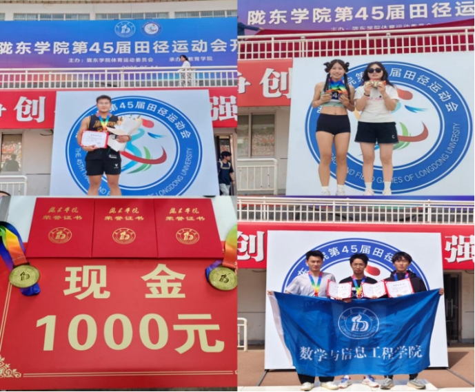 包含卡尔蒂斯主场气氛火爆，球迷助威成强大后盾的词条