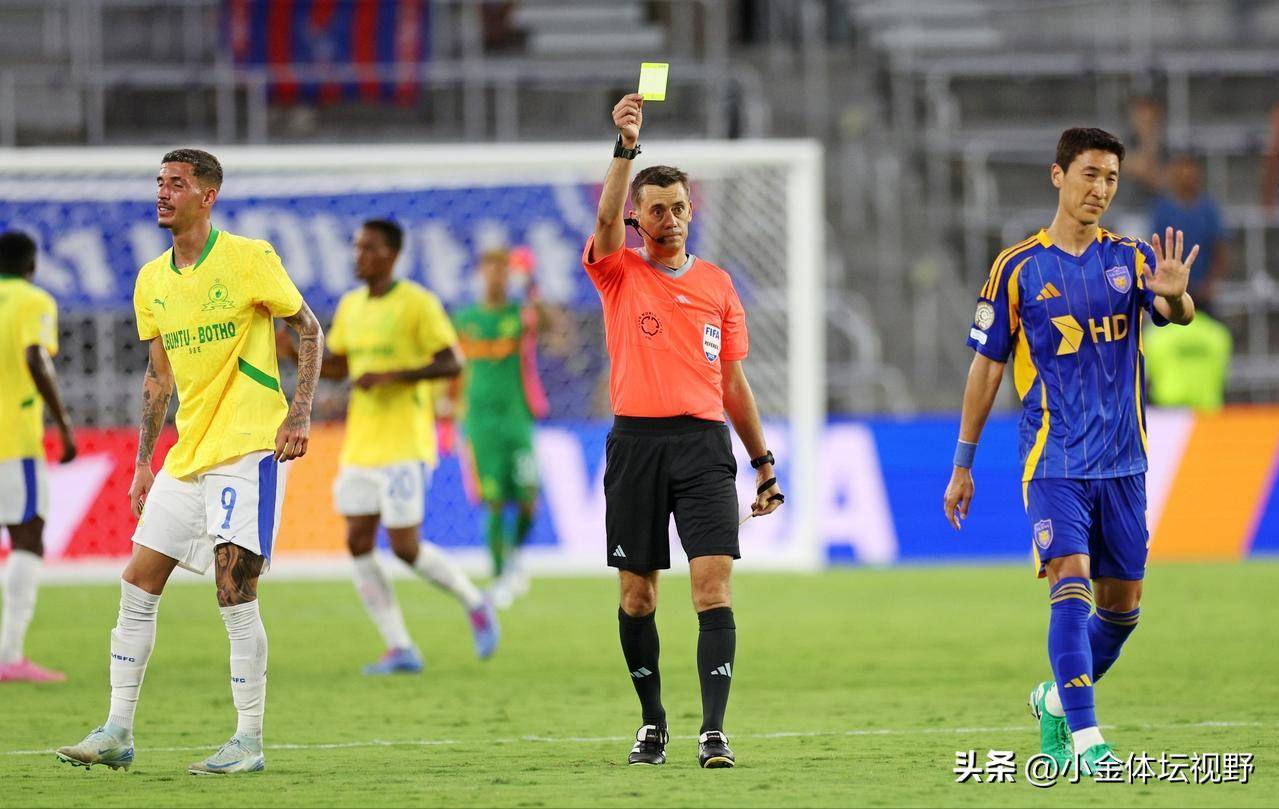 世俱杯！0-1，亚冠2冠王不敌非洲球队，韩国K联赛劲旅惨遭开门黑的简单介绍