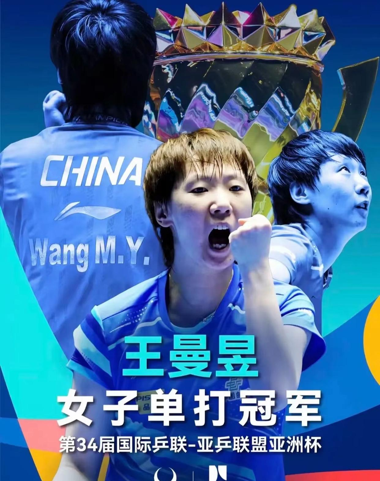 od体育娱乐-2年7场德比申花统治海港穆斯卡特神奇换人难奈两人爆发的简单介绍