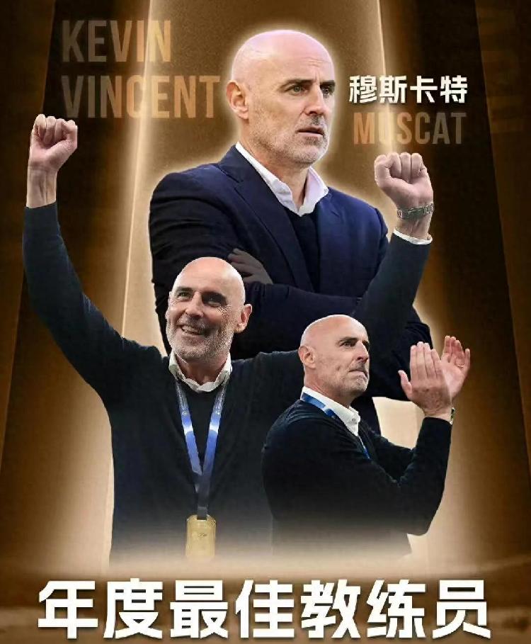 2年7场德比申花统治海港穆斯卡特神奇换人难奈两人爆发的简单介绍