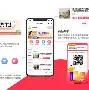 od体育-追星踏月，每一步都算数！虎扑回顾杨瀚森选秀飞行动态地图