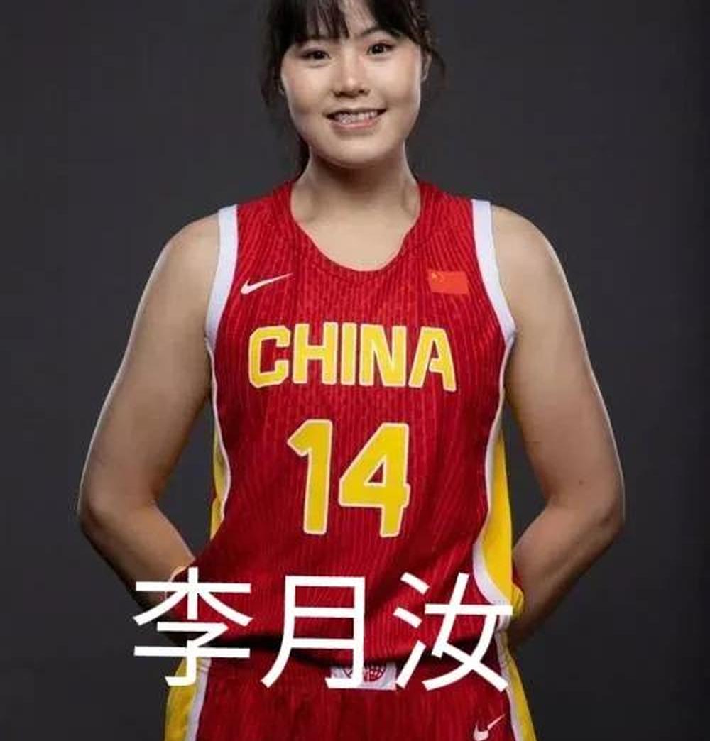 od体育app-李月汝砍赛季新高11分9篮板！WNBA飞翼擒太阳的简单介绍